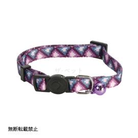 TUNAGOwl ENVY Cat Collar ジグザク パープル