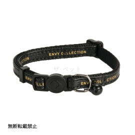 TUNAGOwl ENVY Cat Collar レザー ブラック