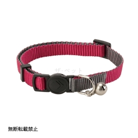 TUNAGOwl ENVY Cat Collar DobP ピンク