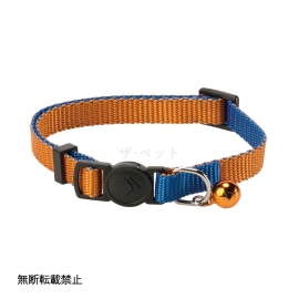 TUNAGOwl ENVY Cat Collar DobP オレンジ