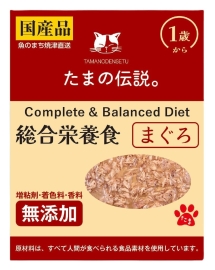 たまの伝説 総合栄養食 まぐろ 40g