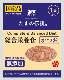 たまの伝説 総合栄養食 かつお 40g