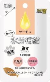 たまの伝説 たべて水分補給 サーモン 30g