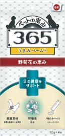 ペットの恵み365 うまみペースト目の健康 10g×4本入