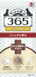 ペットの恵み365 うまみペーストおなかの健康 10g×4本入