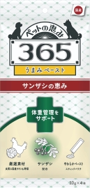 ペットの恵み365 うまみペースト体重管理 10g×4本入