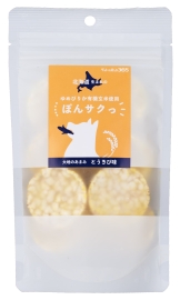 ペットの恵み365 有機玄米使用ぽんサクっ とうきび味  12g