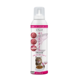 スプレッチ 猫用 サーモンオイル 150ml