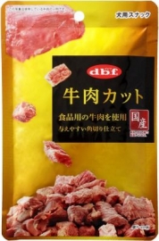 牛肉カット 40g