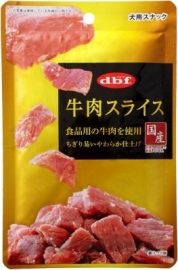 牛肉スライス 40g