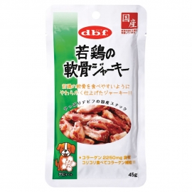 若鶏の軟骨ジャーキー 45g