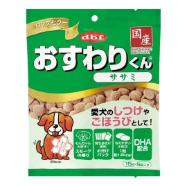 おすわりくん ササミ 75g(15g×5)