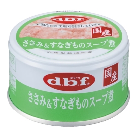 ささみ&すなぎものスープ煮 85g