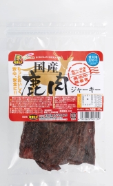 国産 鹿肉ジャーキー 20g