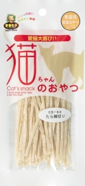 猫ちゃんのおやつ たら細切り 15g