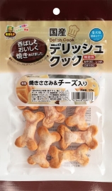 NEWデリッシュクック  ヤキササミ＆チーズイリ 50g