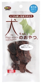 犬チャンノオヤツ。 国産鹿肉ジャーキー 9g