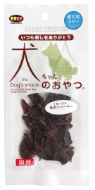 犬チャンノオヤツ。 国産馬肉ジャーキー 9g