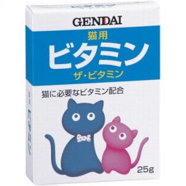 ザ・ビタミン・猫用 25g