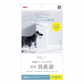 デオケア 消臭ペール 消臭袋 犬用 30枚入