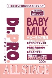 Dr.PRO.ベビーミルク 猫用 300g