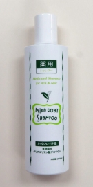 Miracoat 薬用シャンプー 200ml