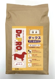 Dr.PRO.ダックスフード 2.4kg