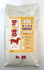 Dr.PRO.ダックスフード 5kg