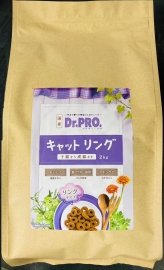 Dr.PRO.キャットリング 2kg