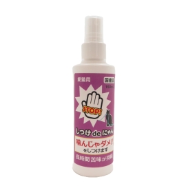 しつけdeにゃん 150ml