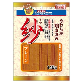 紗 プレーン 145g