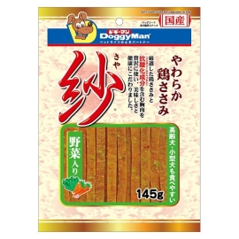 紗 野菜入り 145g