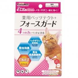 専門店用 薬用ペッツテクト＋フォースガード 猫用3本入