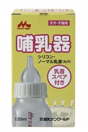 ワンラック 哺乳器 ノーマル乳首 120ml