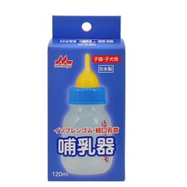 哺乳器 イソプレンゴム・細口乳首 120ml