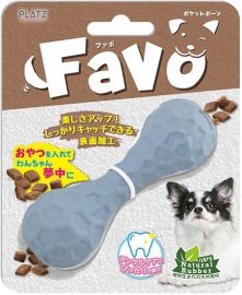 Favo ポケットボーン ライトブルー