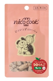 ニコクック コロりんごプレーン ミニ 犬用 20g