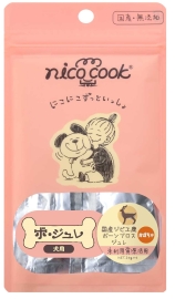 ニコクック ボジュレ国産ジビエ鹿ボーンブロスジュレかぼちゃ 20g×4本犬用