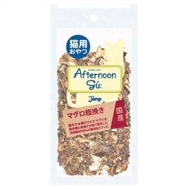 猫用アフタヌーングー マグロ粗挽き 25g