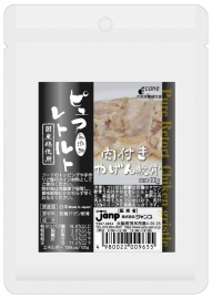 ピュアレトルト 肉付きヤゲン軟骨 80g