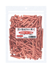 規格外 さーもんジャーキー 300g