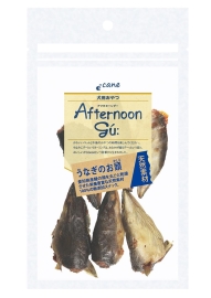 アフタヌーングー うなぎのお頭 40g