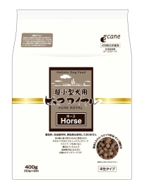 超小型犬用 ピュアロイヤル ホース 400g