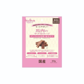 もっとやさしい 馬肉のサプリトリーツ 60g