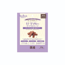 もっとやさしい 仔羊肉のサプリトリーツ 40g