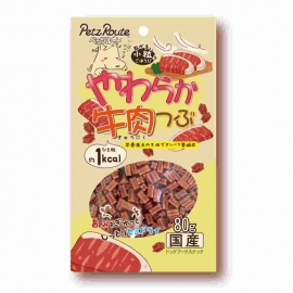 やわらか牛肉つぶ 80g