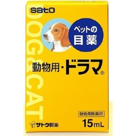 動物用ドラマ 15ml