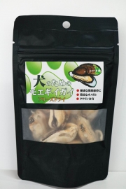 犬のためのモエギイガイ 25g