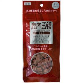 鹿肉五膳 ライト 50g