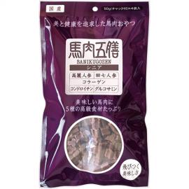 馬肉五膳 シニア 200g